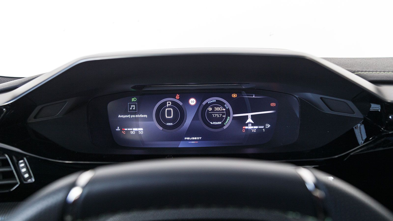 Peugeot 308. Πόσο καλό είναι σε εξοπλισμό άνεσης και ασφάλειας.