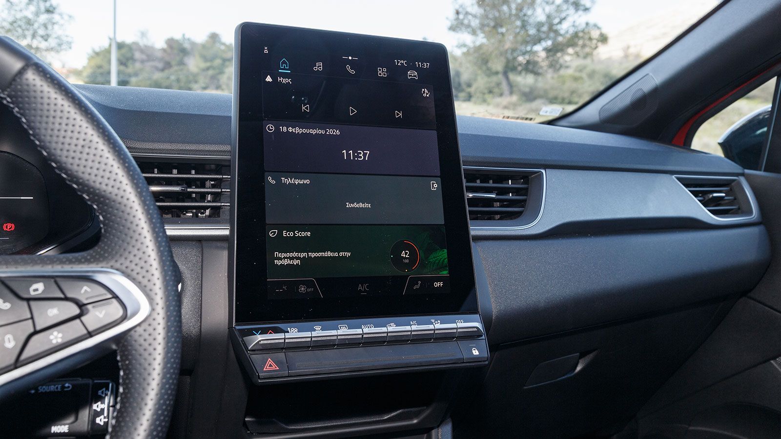 Renault Captur. Πόσο καλό είναι σε εξοπλισμό άνεσης και ασφάλειας.