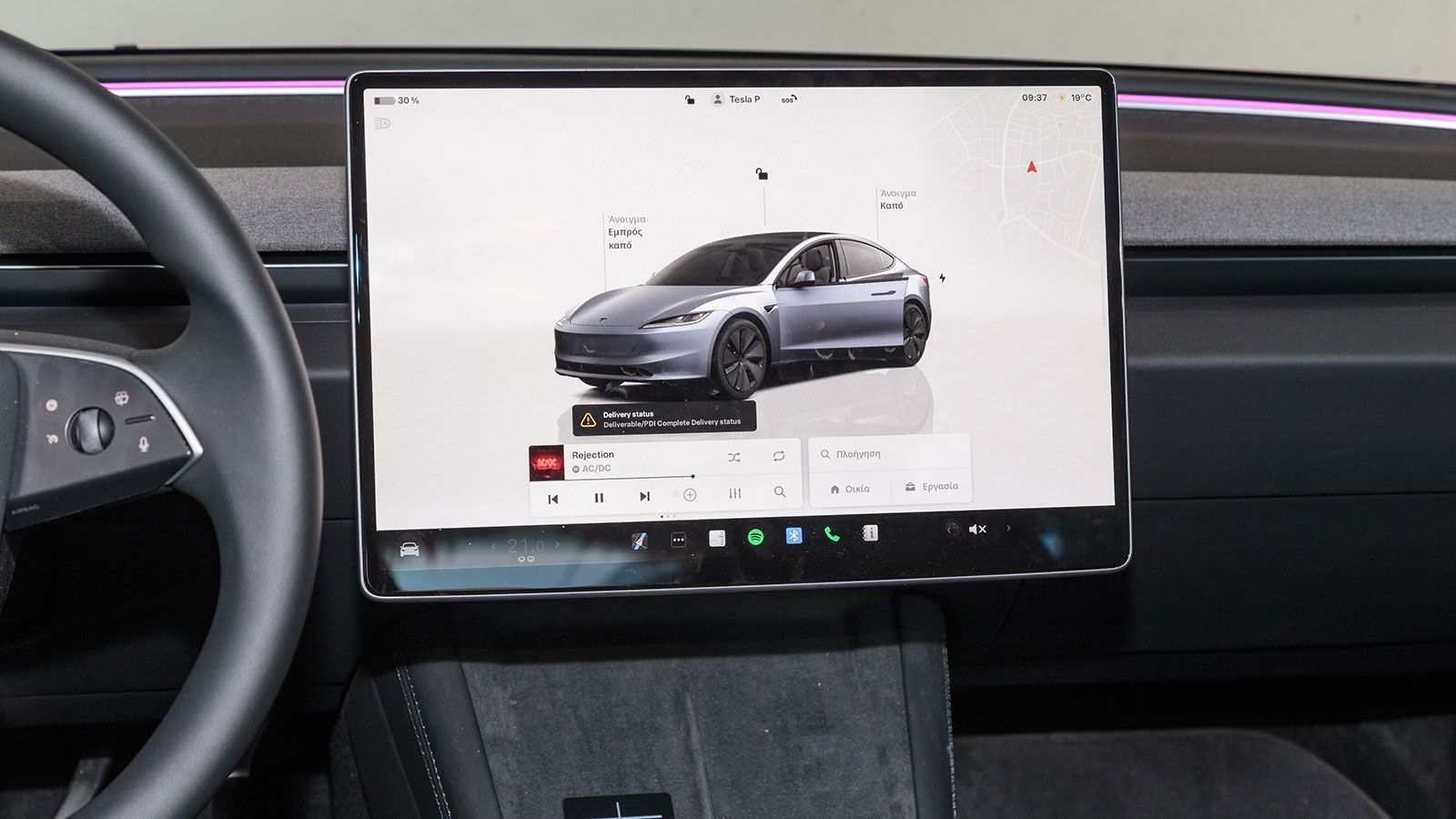 Tesla Model 3. Πόσο καλό είναι σε εξοπλισμό άνεσης και ασφάλειας.