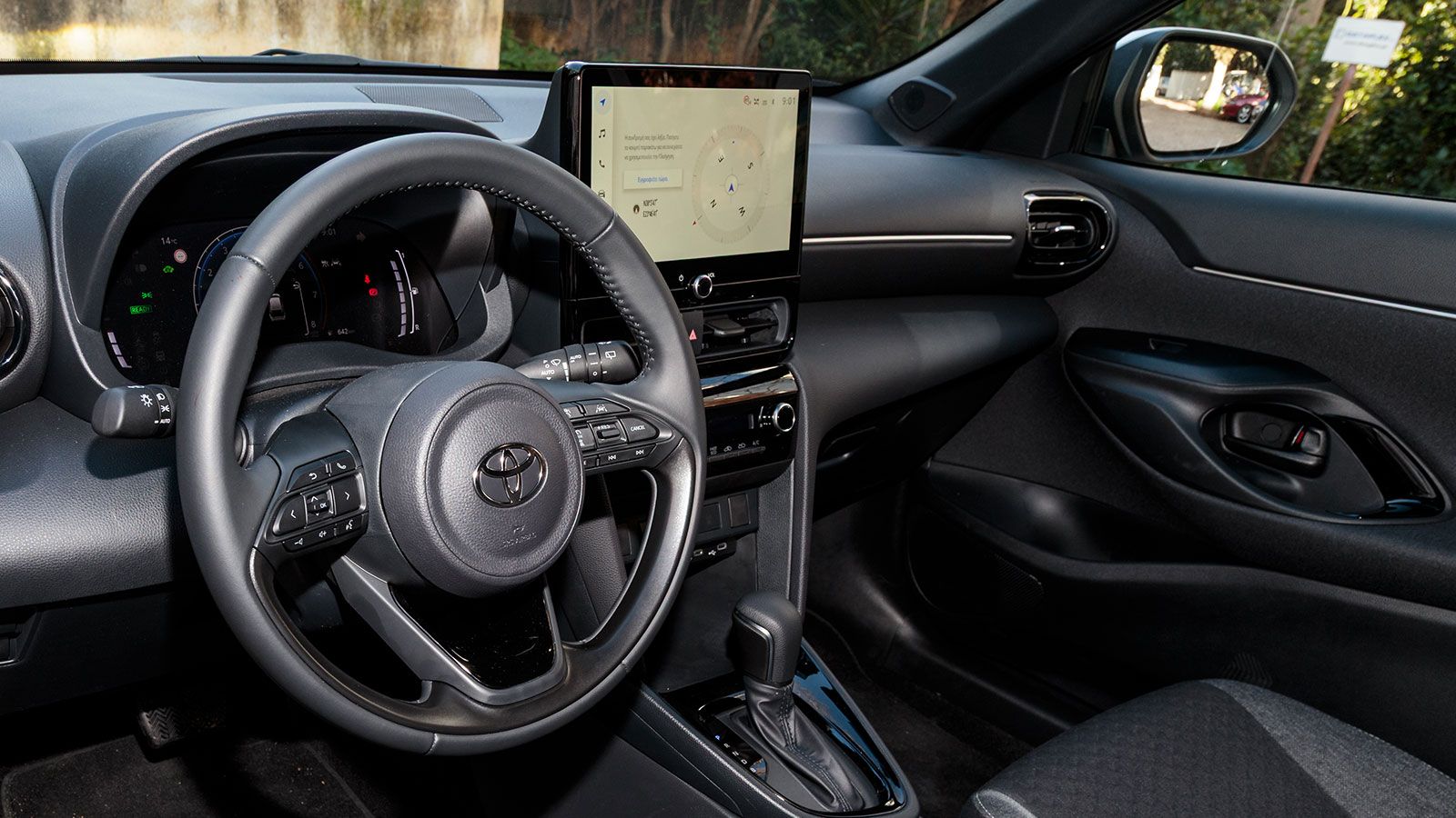 Toyota Yaris Cross 1.5 Hybrid 130 PS: Πιο δυνατό, εξίσου οικονομικό