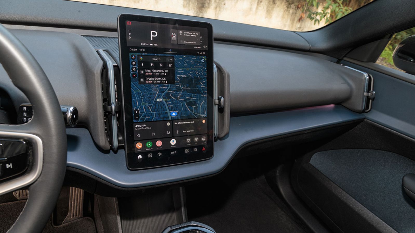 Volvo Ex30. Πόσο καλό είναι σε εξοπλισμό άνεσης και ασφάλειας.