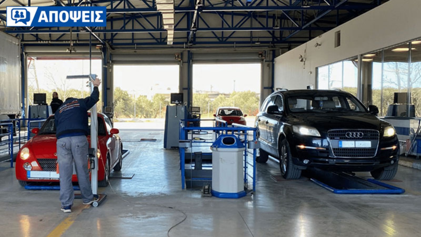 Αλλαγές στα ΚΤΕΟ: η παρανόηση που έφερε αναστάτωση και η σωστή ερμηνεία