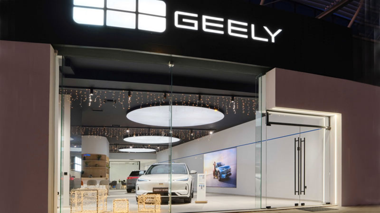 Η Geely επεκτείνει δυναμικά την παρουσία της στην Ελλάδα