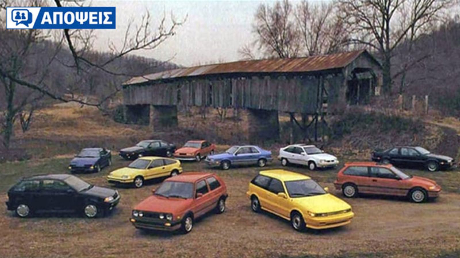 Μεταχειρισμένα αξίας έως 2000 ευρώ: θα εμπιστευόσουν μια τέτοια αγορά;