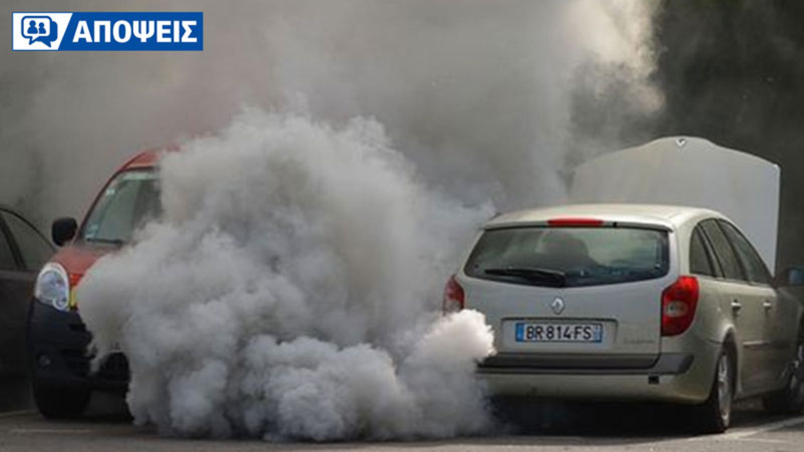 Πράσινη μετάβαση στην Ελλάδα: παλιά αυτοκίνητα και ρύπανση