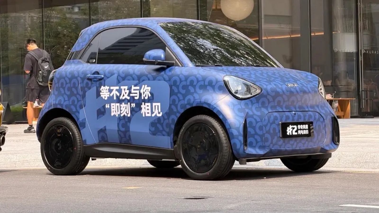 Το Smart Fortwo επιστρέφει: Νέο Smart #2 με αυτονομία 300 χλμ. & μήκος κάτω από 2,8 μέτρα!