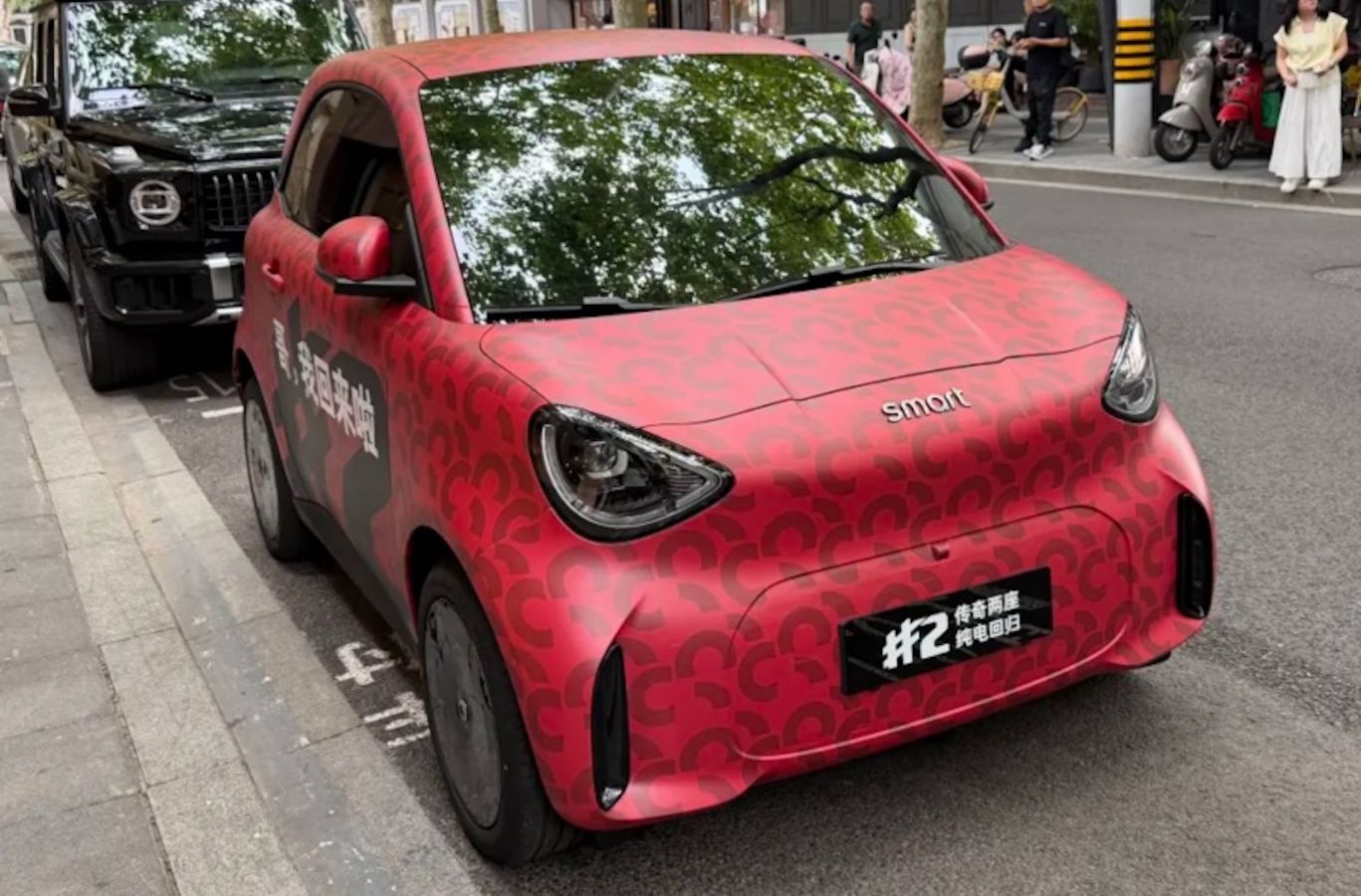 Το Smart Fortwo επιστρέφει: Νέο Smart #2 με αυτονομία 300 χλμ. & μήκος κάτω από 2,8 μέτρα!