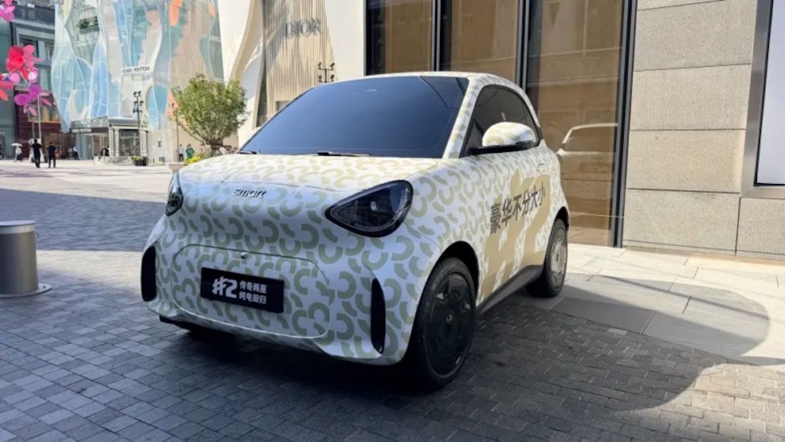 Το Smart Fortwo επιστρέφει: Νέο Smart #2 με αυτονομία 300 χλμ. & μήκος κάτω από 2,8 μέτρα!