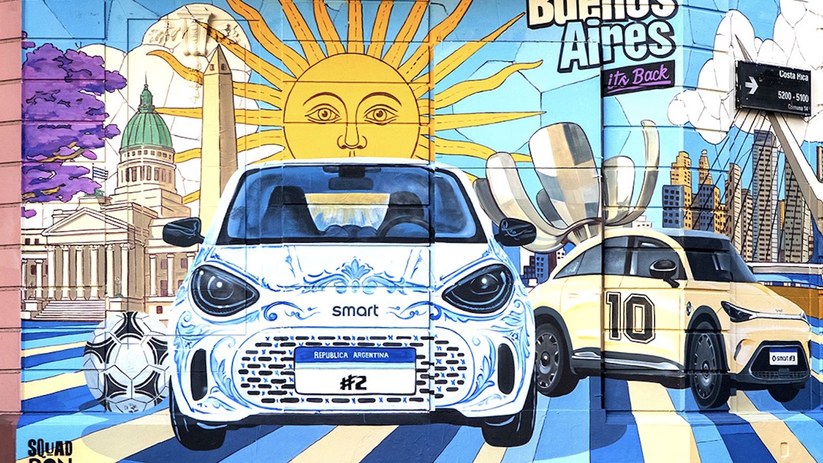 Νέο Smart #2: Αποκαλύπτεται σε street art πριν την πρεμιέρα του