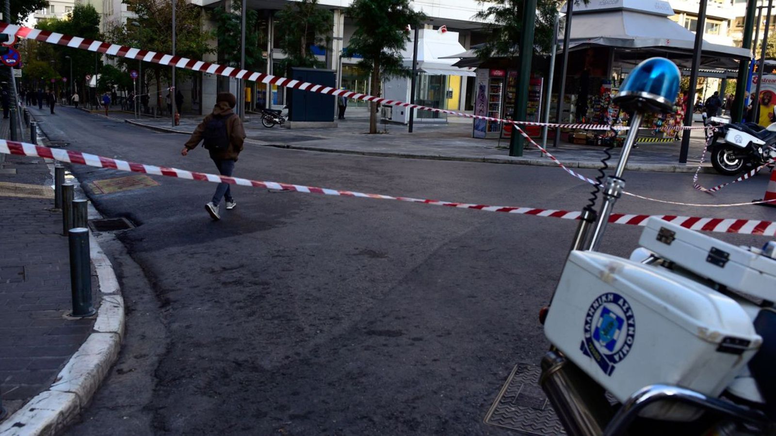 Αθήνα: Κλειστό το κέντρο το Σάββατο 28/2  λόγω συγκεντρώσεων 