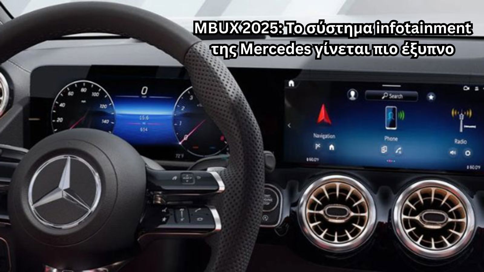 MERCEDES