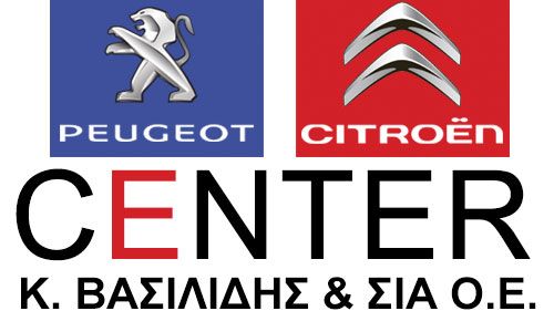ΝΕΟΣ ΚΟΣΜΟΣ - CITROEN-ΚΩΝ/ΝΟΣ ΒΑΣΙΛΙΔΗΣ & ΣΙΑ Ο.Ε. (CITROEN CENTER)