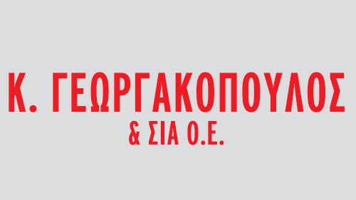 ΜΕΤΑΜΟΡΦΩΣΗ-PEGEOT CITROEN-Κ. ΓΕΩΡΓΑΚΟΠΟΥΛΟΣ & ΣΙΑ Ο.Ε