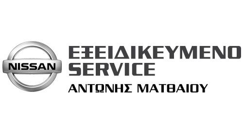 ΚΕΡΑΤΣΙΝΙ-ΙΑΠΩΝΙΚΟ ΚΕΝΤΡΟ ΑΥΤΟΚΙΝΗΤΩΝ - ΜΑΤΘΑΙΟΥ ΑΝΤΩΝΗΣ