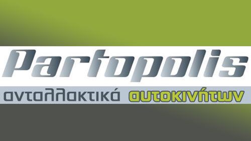 ΚΟΡΩΠΙ- PARTOPOLIS  Γ. ΝΙΚΟΛΑΚΟΠΟΥΛΟΣ & ΣΙΑ Ε.Ε. 