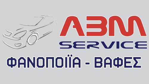 ΚΑΛΛΙΘΕΑ-ABM SERVICE - ΜΑΘΩΝΑΙΟΣ Β. & ΣΙΑ Ε.Ε.