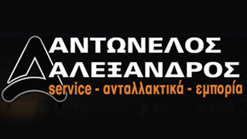 Π. ΦΑΛΗΡΟ - ΜΥΤΙΛΗΝΑΙΙΚΑ-ΑΝΤΩΝΕΛΟΣ ΑΛΕΞΑΝΔΡΟΣ	