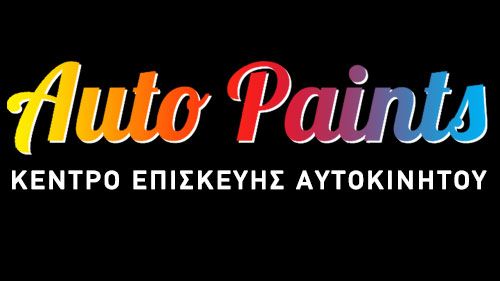 ΠΕΡΙΣΤΕΡΙ-AUTO PAINTS Γ. ΔΕΣΥΠΡΗΣ & ΣΙΑ ΟΕ 