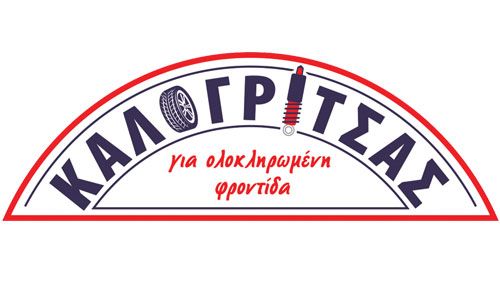 ΑΓΙΑ ΠΑΡΑΣΚΕΥΗ-Θ.ΚΑΙ Χ.ΚΑΛΟΓΡΙΤΣΑΣ ΑΕ