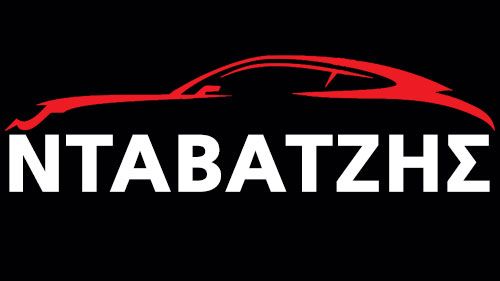 ΜΕΤΑΜΟΡΦΩΣΗ-ΝΤΑΒΑΤΖΗΣ ΑΠΟΣΤΟΛΟΣ