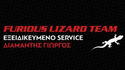 GROUP VAG ΜΕΤΑΜΟΡΦΩΣΗ-VAG Diamantis