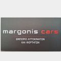 margonis-cars