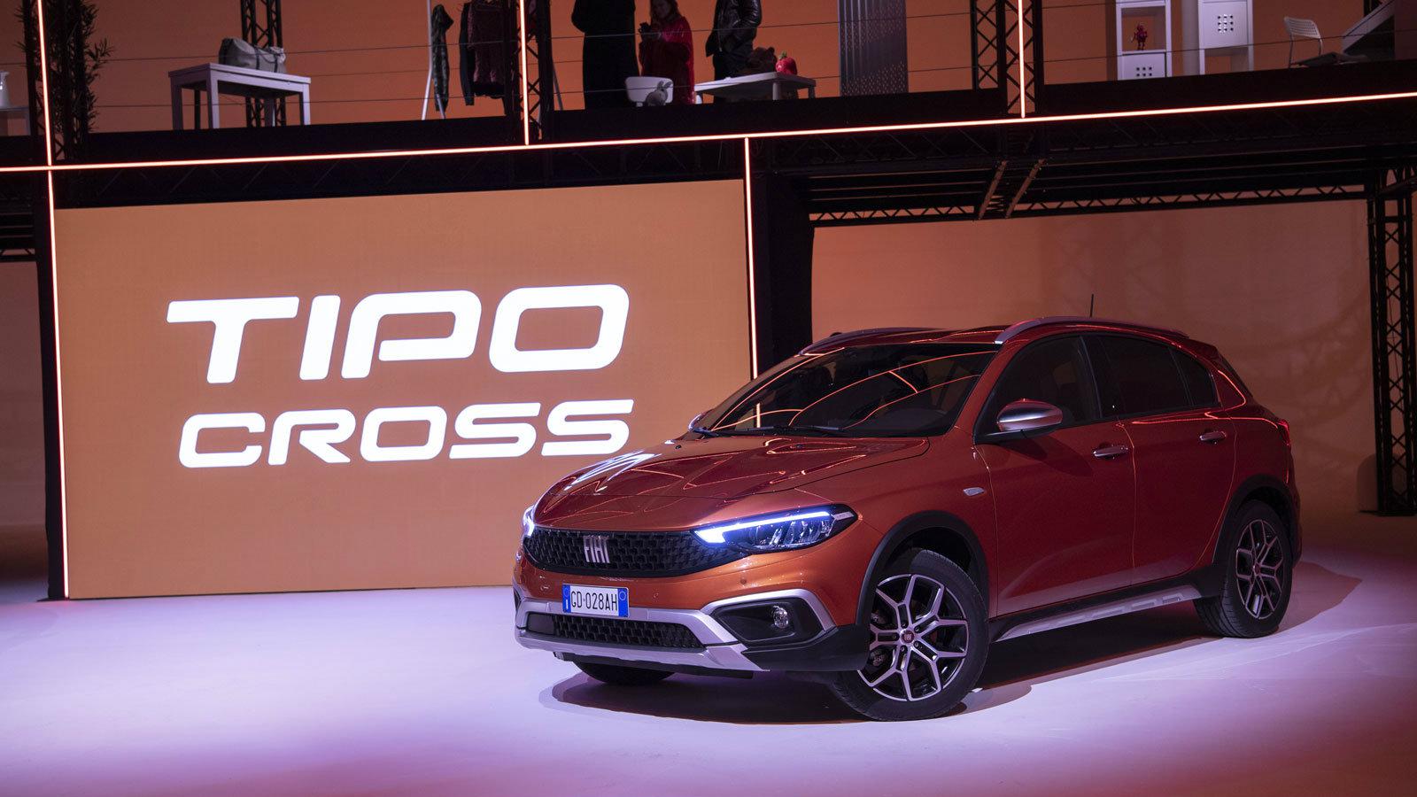 Fiat: Φέρνει νέο Tipo Cross και ανανέωση σε Panda και Tipo