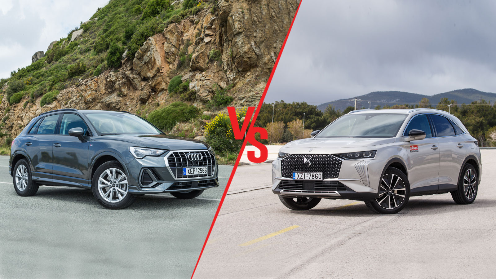 Audi Q3 Plug-in 245ps VS Ds Ds7 Crossback Plug-in 225ps Συγκριτικό