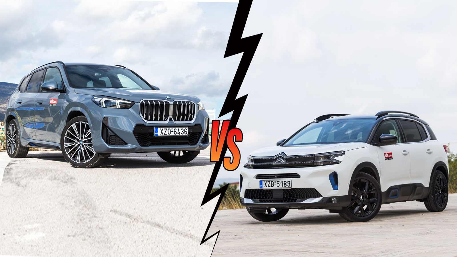 BMW X1 VS Citroen C5 Aircross Συγκριτικό