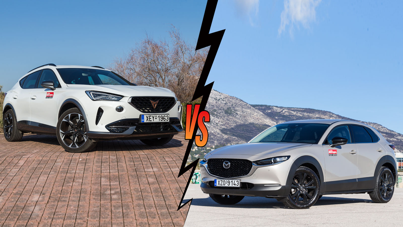 Cupra Formentor VS Mazda Cx-30 Συγκριτικό