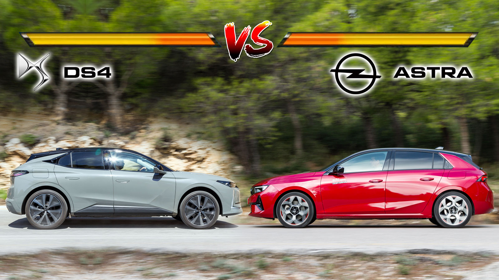 DS DS4 VS OPEL ASTRA Συγκριτικό