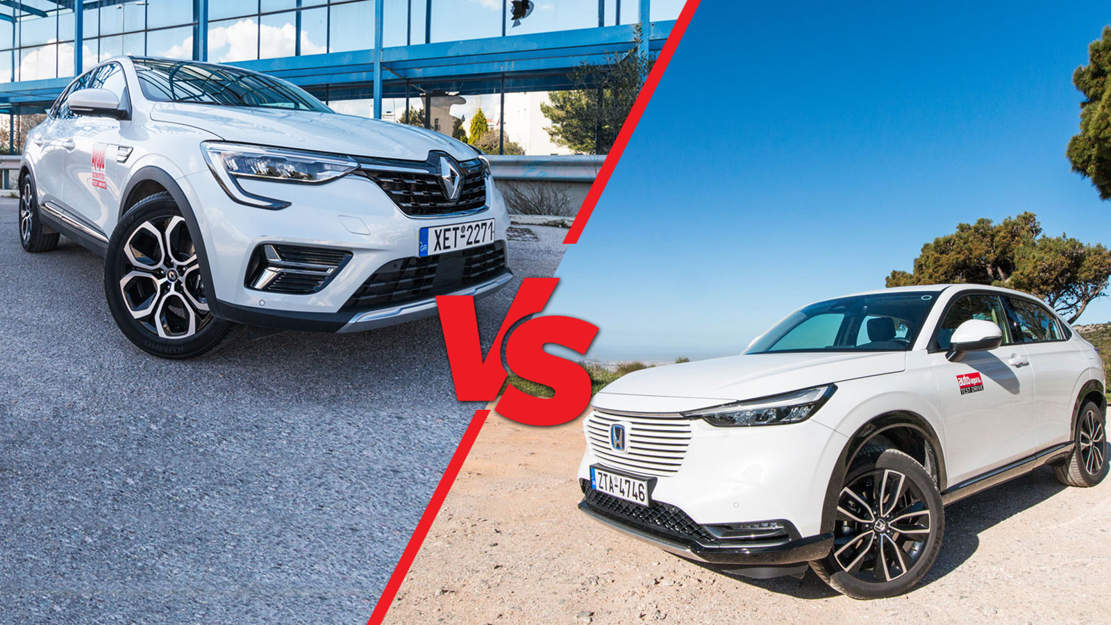 Honda HR-V e:HEV VS Renault Arkana E-TECH: Ποιο υβριδικό SUV αξίζει;