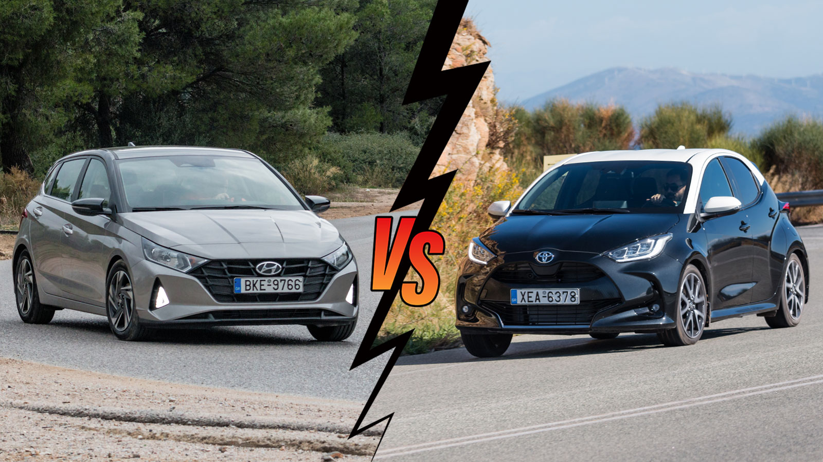 Hyundai I20 VS Toyota Yaris Συγκριτικό