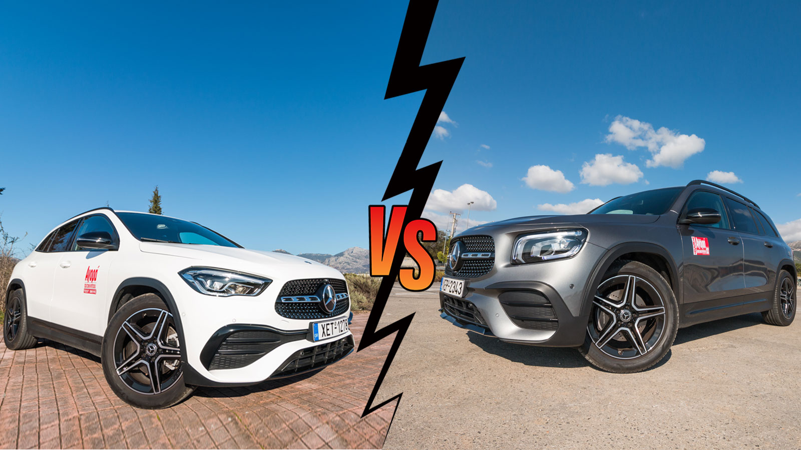 Mercedes Gla VS Mercedes Glb Συγκριτικό