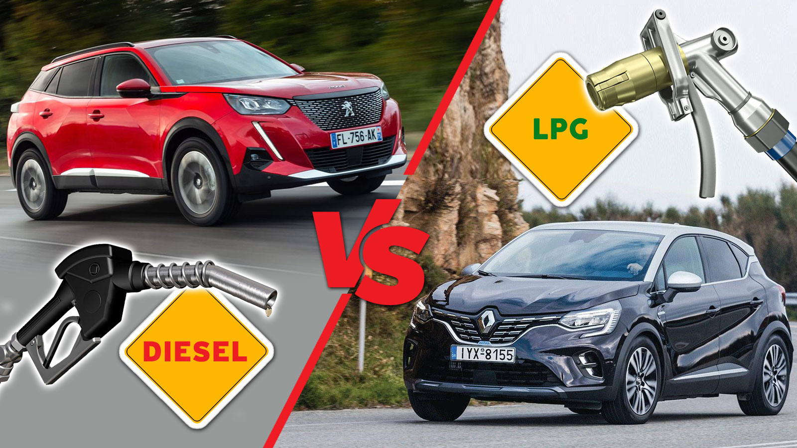 Peugeot 2008 diesel VS Renault Captur LPG: Τι με συμφέρει;