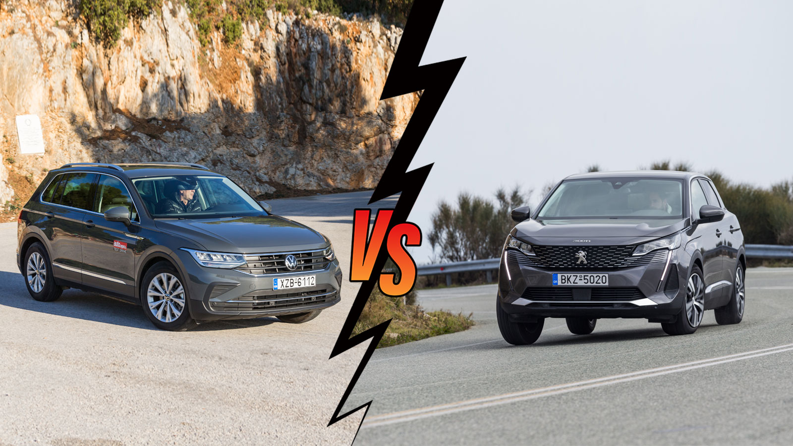 Peugeot 3008 Automatic 130ps VS Volkswagen Tiguan Automatic 150ps Συγκριτικό