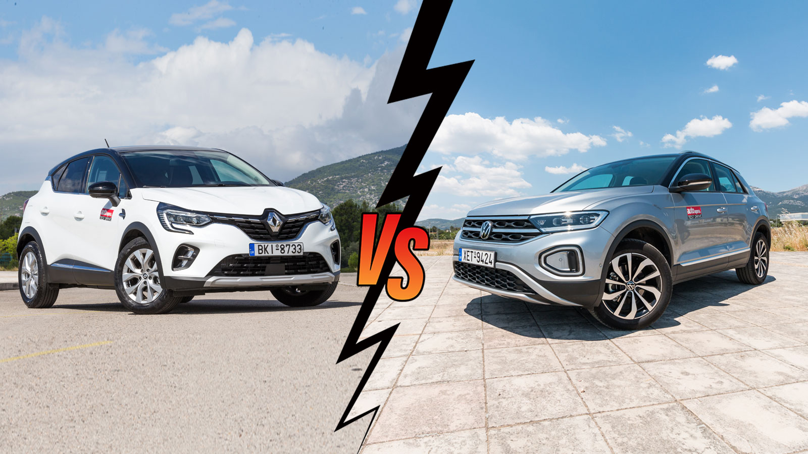 Renault Captur 140ps Automatic VS VW T-Roc 150ps Automatic Συγκριτικό