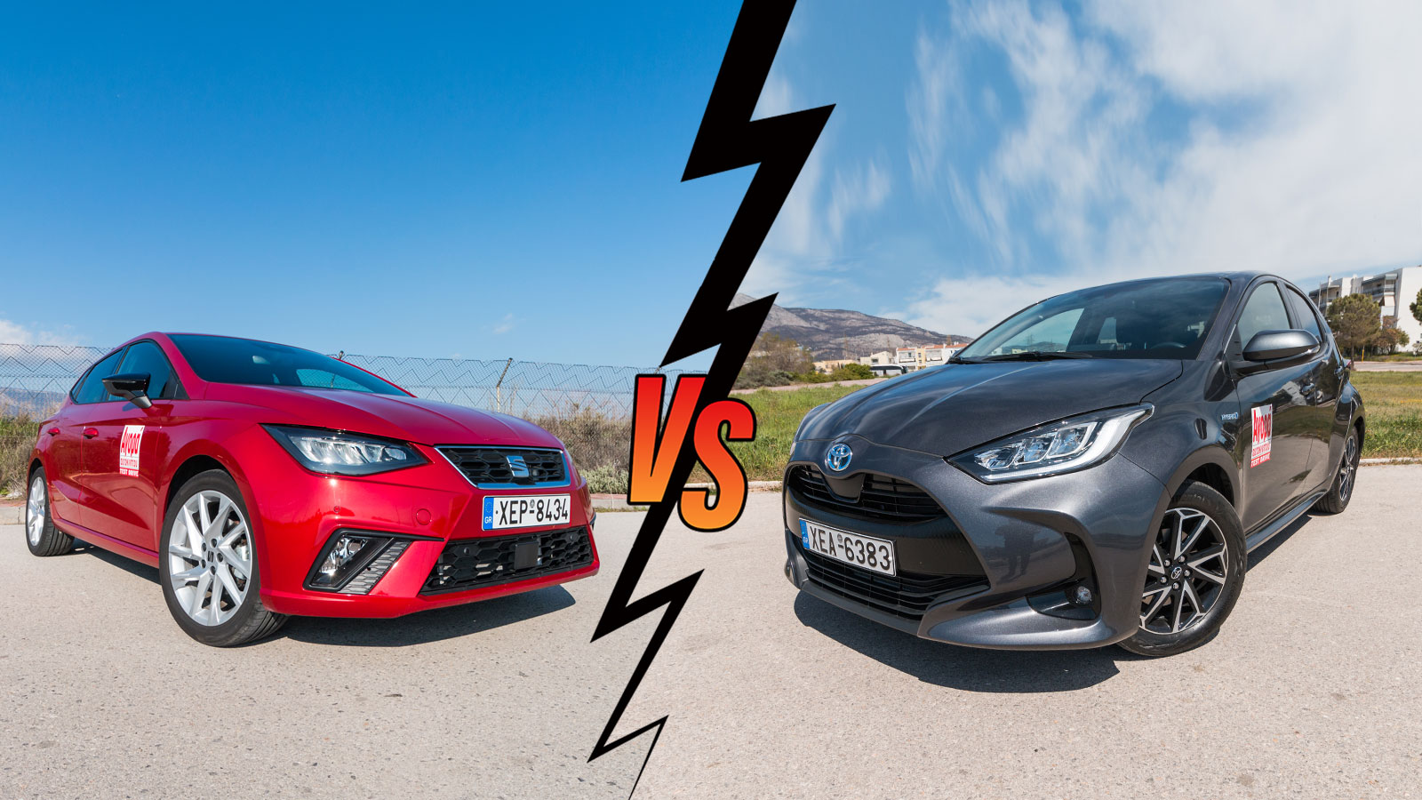 Seat Ibiza 110ps VS Toyota Yaris Συγκριτικό