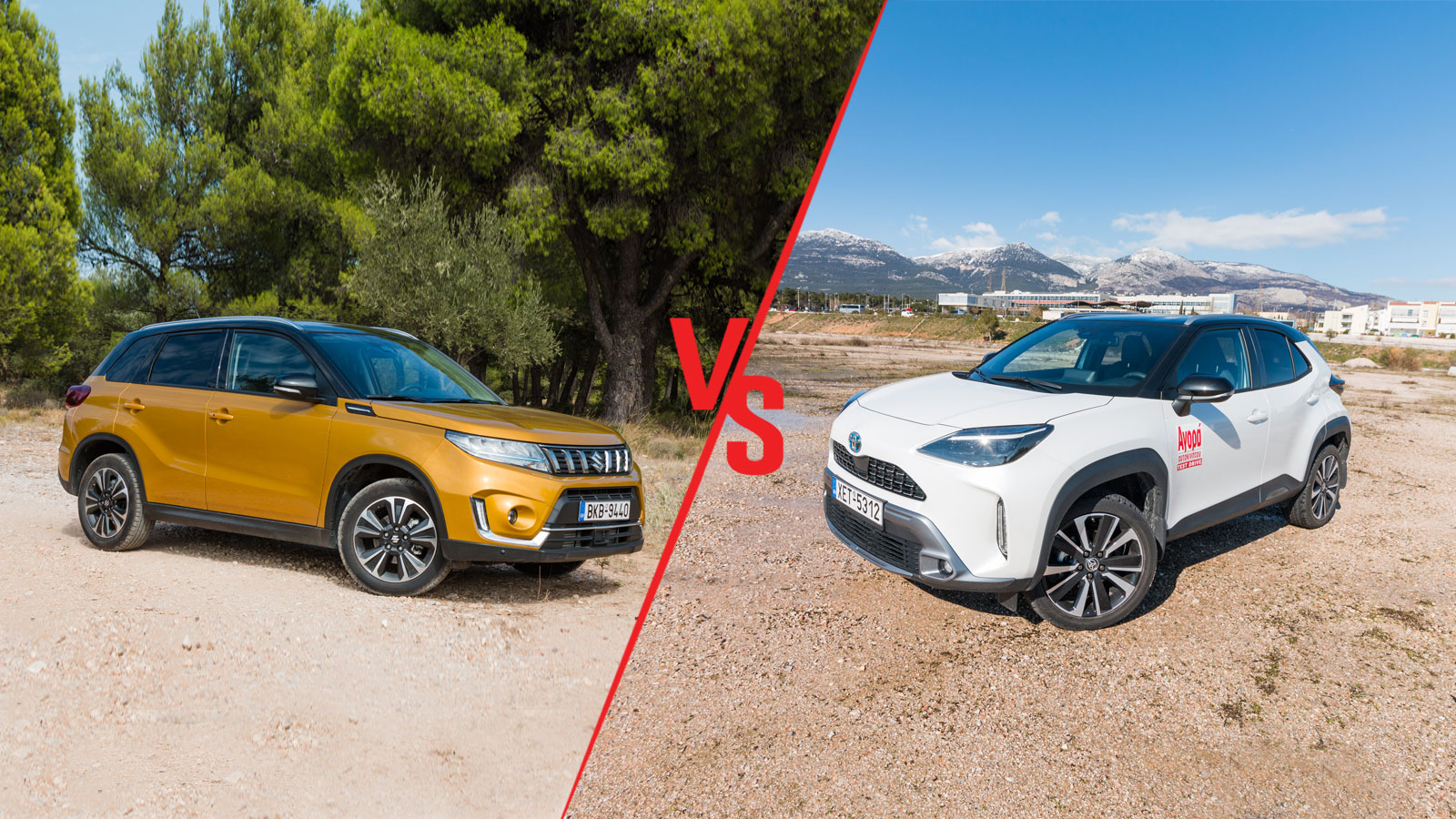 Suzuki Vitara 116ps Hybrid VS Toyota Yaris Cross Hybrid 4x4 Συγκριτικό