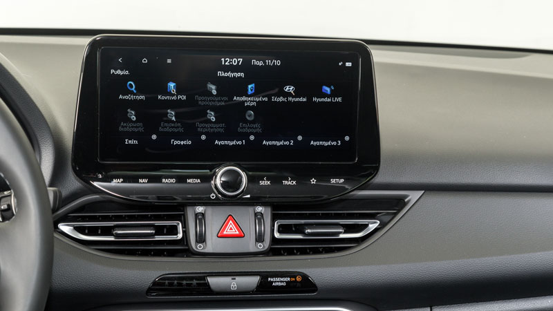 Hyundai i30 mild hybrid 140 PS: Σβέλτο, ευρύχωρο και με καλή τιμή