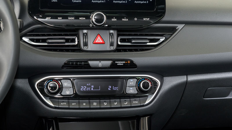 Hyundai i30 mild hybrid 140 PS: Σβέλτο, ευρύχωρο και με καλή τιμή