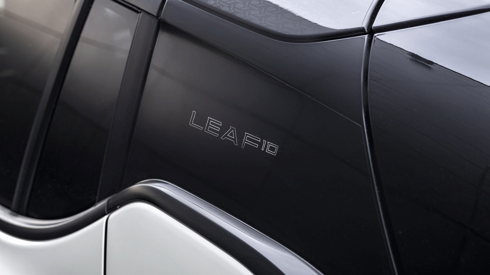 Nissan LEAF: Ειδική έκδοση για τα 10 χρόνια επιτυχίας