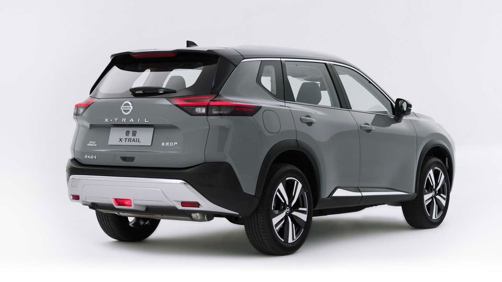 Παρουσιάστηκε το νέο Nissan X-Trail