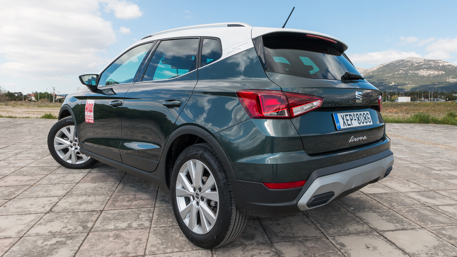 Seat Arona TGI ή Skoda Kamiq G-Tec;