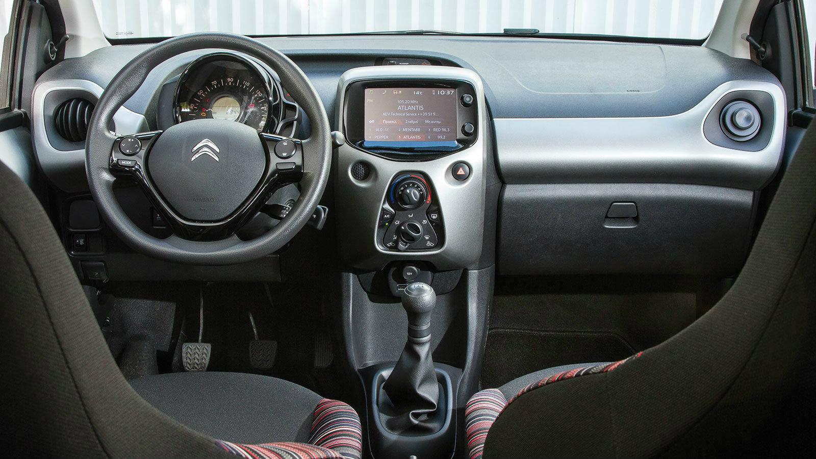 Mini - Citroen C1  Flair Vti 72 PS στα 10.650 ευρώ