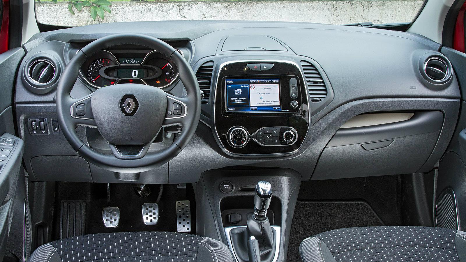Μικρά SUV - Renault Captur 0.9 Tce Authentic στα 14.680 ευρώ