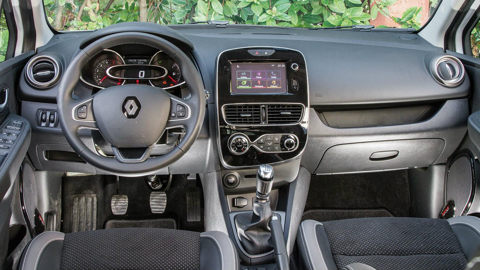 Μικρά - Renault Clio 1.2 75 PS Authentic στα 10.990 ευρώ