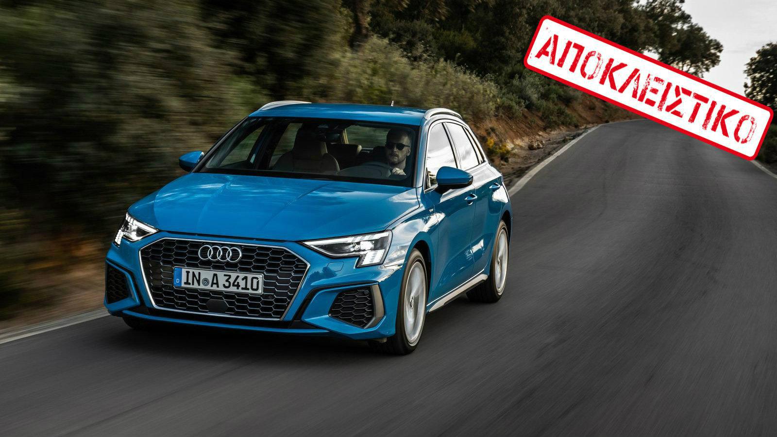 Οδηγούμε πρώτοι το νέο Audi A3