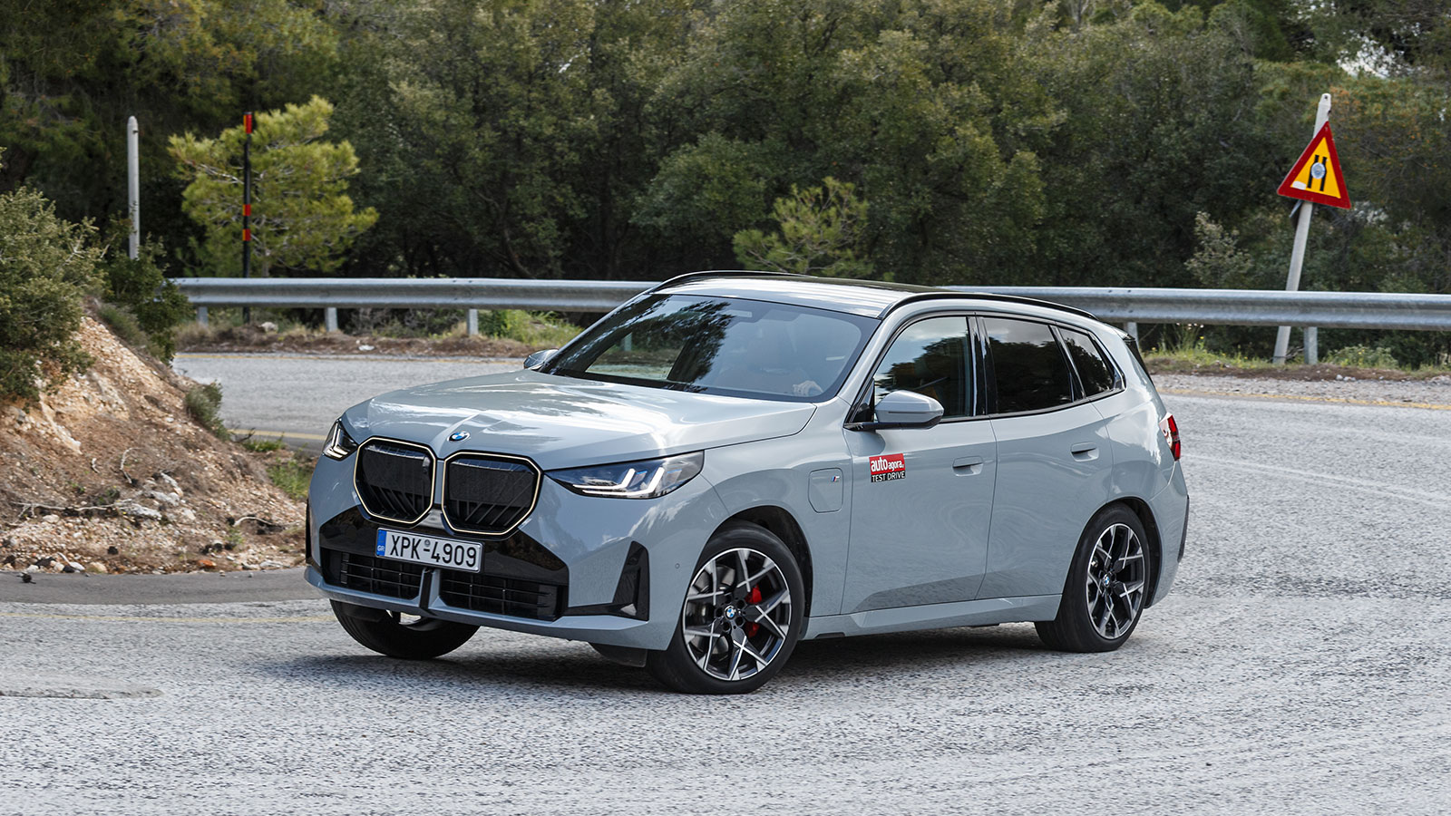 BMW X3 30e xDrive 299 PS: Πολυτέλεια, επιδόσεις και οικονομία καυσίμων 