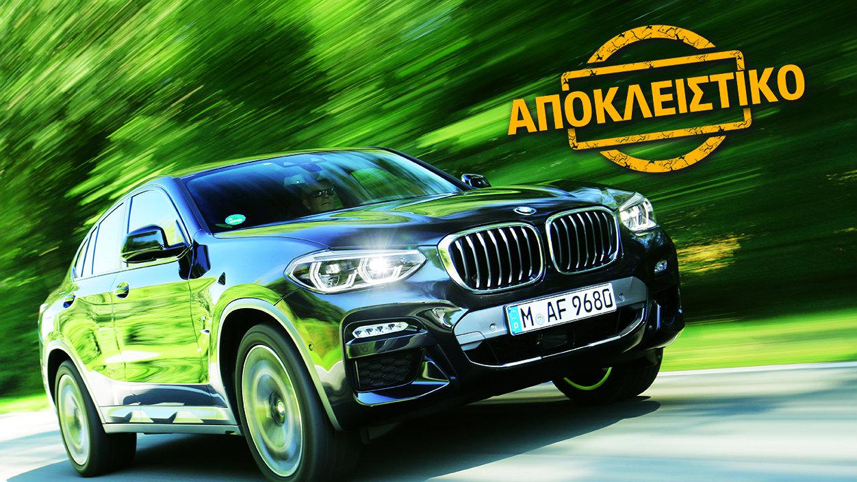 Πρώτη Δοκιμή: BMW X4: Μην το κοιτάς μόνο, οδήγησε το